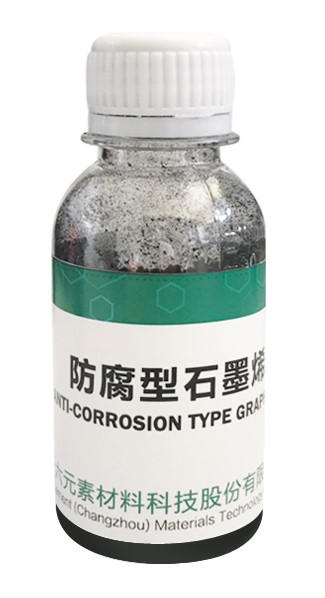 Anti-Corrosion Type Graphene