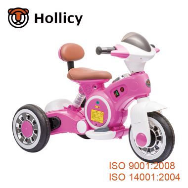Factory Wholesale Kids 3 Wheel Electric Motorcycle for Sale with Music SX1618