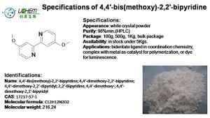 Supplier of High Quality 4,4'-bis(methoxy)-2,2'-bipyridine 17217-57-1 with Competitive Price for Sale