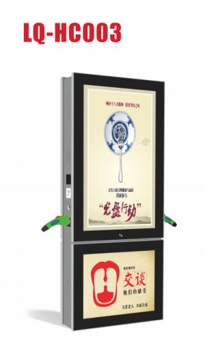 Electric Vehicle Charging Pile Outdoor Advertising