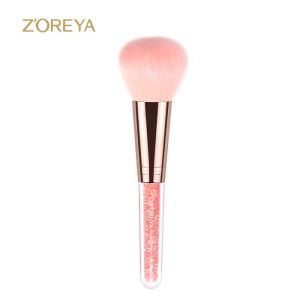 Rose Golden Cosmetic Powder Makeup Brush for Face