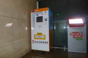 Cash, QR Code, Apple NFC Pay, POS Machine Automatic Payment Station For Parking System