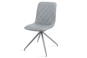 Fashionable Chairs in Grey Leather with Grey Powder Coated Legs