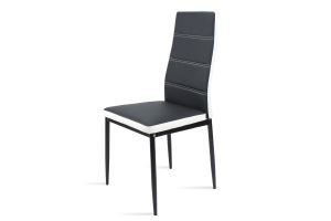 Stylish Chairs in Black Leather with White Border with 4 Powder Coated Legs