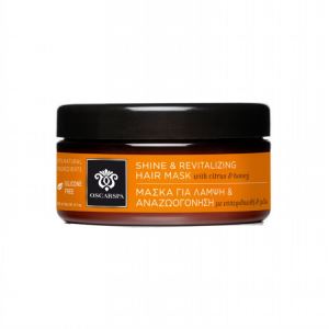 Hair Mask Overnight Nourishing Hydrating and Damaged Intensive