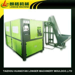 The Loading Cylinder Automatic Rotary Blowing Machine