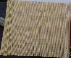 Natural Reed Placemat Mat with Cotton Rope