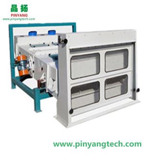 Rice Processing Machine Vibratory Sieve