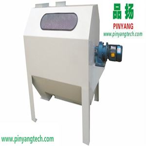 Sieve For Rice Mill Machinery/Paddy Cleaner