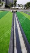 Artificial Grass Joint Tape, Seaming Cloth for Synthetic Turf Installing