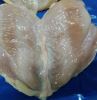 Frozen Halal Chicken Breast Boneless Skinless Skin on