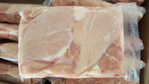 Frozen Halal Chicken Breast Boneless Skinless Skin on