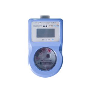 Bluetooth Water Meter