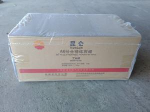 56/58 Kunlun Fully Refined Paraffins Slabs In 25 Kg Carton Package