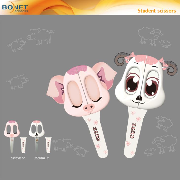 Cute Animal Shapes Kids Scissors With Cap