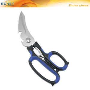 Unique Kitchen Cooking Scissors