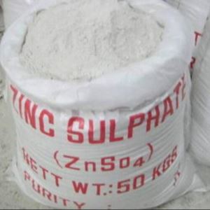 Zinc Sulphate Mono CAS 7446-19-7