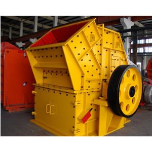 GXF High-efficiency Complex Crusher from China