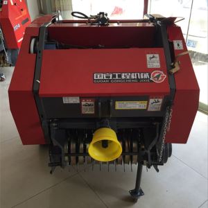 Small Round Baler for Sale