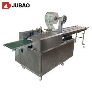 Surgical Glove Wrap Packing Machine