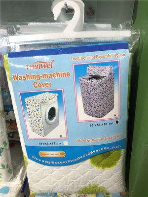 PEVA with Cotton Washing-machine Cover