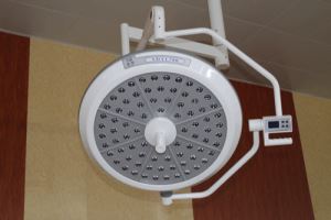 Wall Mounted Surgical Lights
