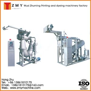 U Type Jet Dyeing Machine Hosiery Dyeing Machine