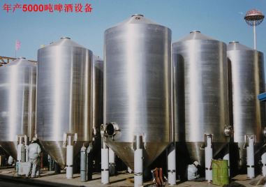 Brewery Equipments