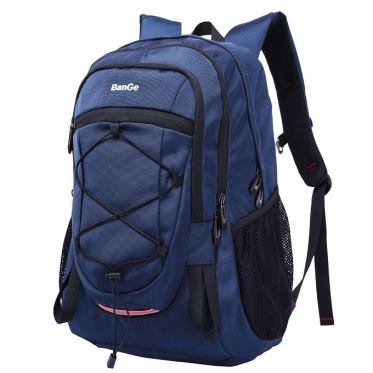 Custom Waterproof Travel Backpack