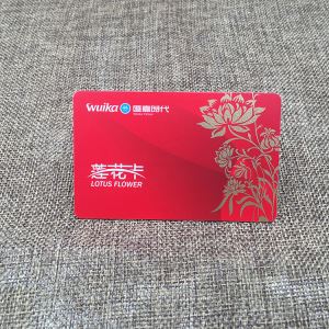 Offset Printed Contact IC Card