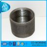 Carbon Steel Coupling with BS DIN NPT Thread