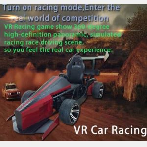 VR Amusement Equipment