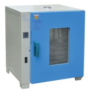 Water Insulation Electrothermal Thermostatic Incubator
