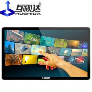 Touch Screen Wall Mount Advertising Player