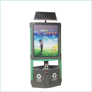 Solar Advertising Display With Dustbin