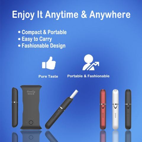 Portable Tobacco Heating Products