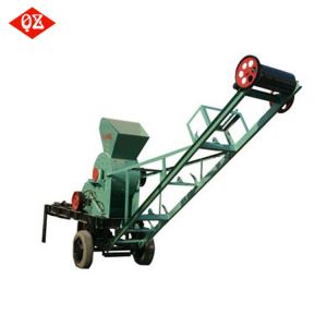 Small Mobile Crusher