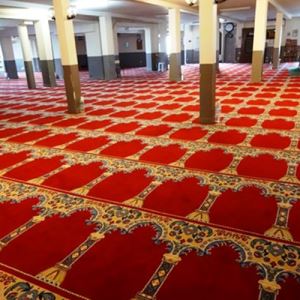 Wool Prayer Carpet