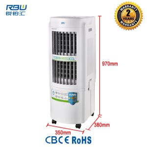 30L Removable Tank Room Air Cooler