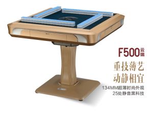 F500 Automatic Mahjong Table