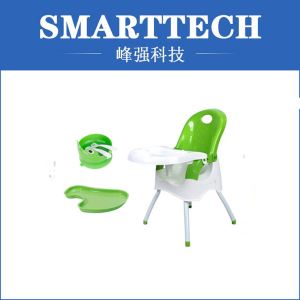 Molded Plastic Chair for Baby Care with Feeding Seat