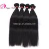 Charming Beauty Qingdao Factory Supply Wholesale 7A Grade Natural Color Silky Straight Virgin Remy Cambodian Virgin Hair Weft