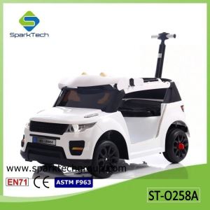 Manual/Remote Control Kids Electric Ride On Car Toys With Foeward And Backward Fouction