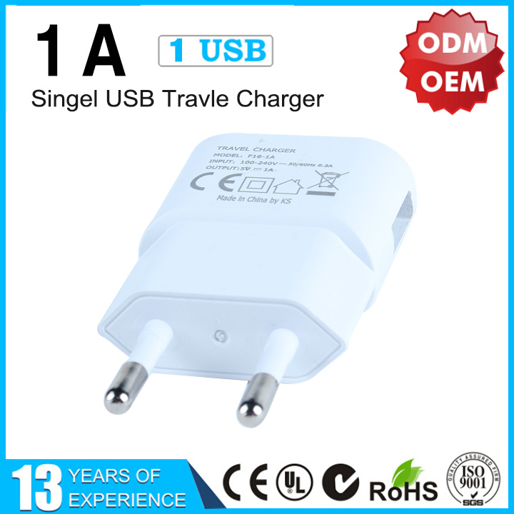 5V 1A Stylish Travel Charger Adapter