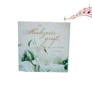 Personal Music Invitation Card Of Marriage