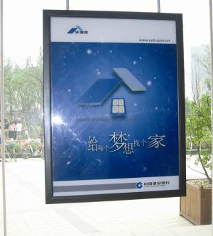 Bank Magnetic Suction Light Box
