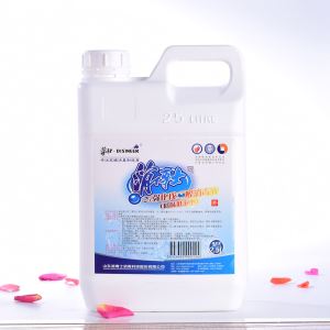 2% Potentiated Glutaraldehyde Disinfectant Low Small And Bubble