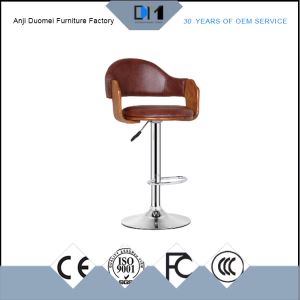 Brown PU Wooden Bar Stool With Footrest