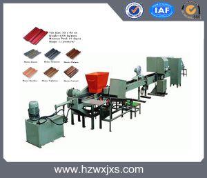 Cement Roof Tile Making Machine SM-8