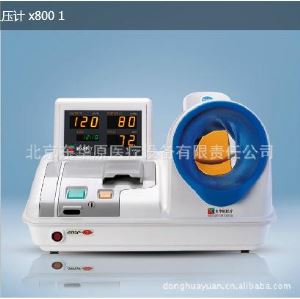 Donghuayuan Blood Pressure Instruments